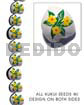 Philippine Seed Beads Kukui Seed / White W/ Flower Design On 2 Sides / 16 Pcs. Per Strand