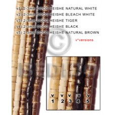 Natural Brown 16 inches Coconut Heishi 2-3 mm Natural Coco Heishe Beads BFJ001CH_V5