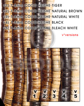 Tiger 16 inches Coconut Heishi 7-8 mm Natural Coco Heishe Beads BFJ013CH_V1